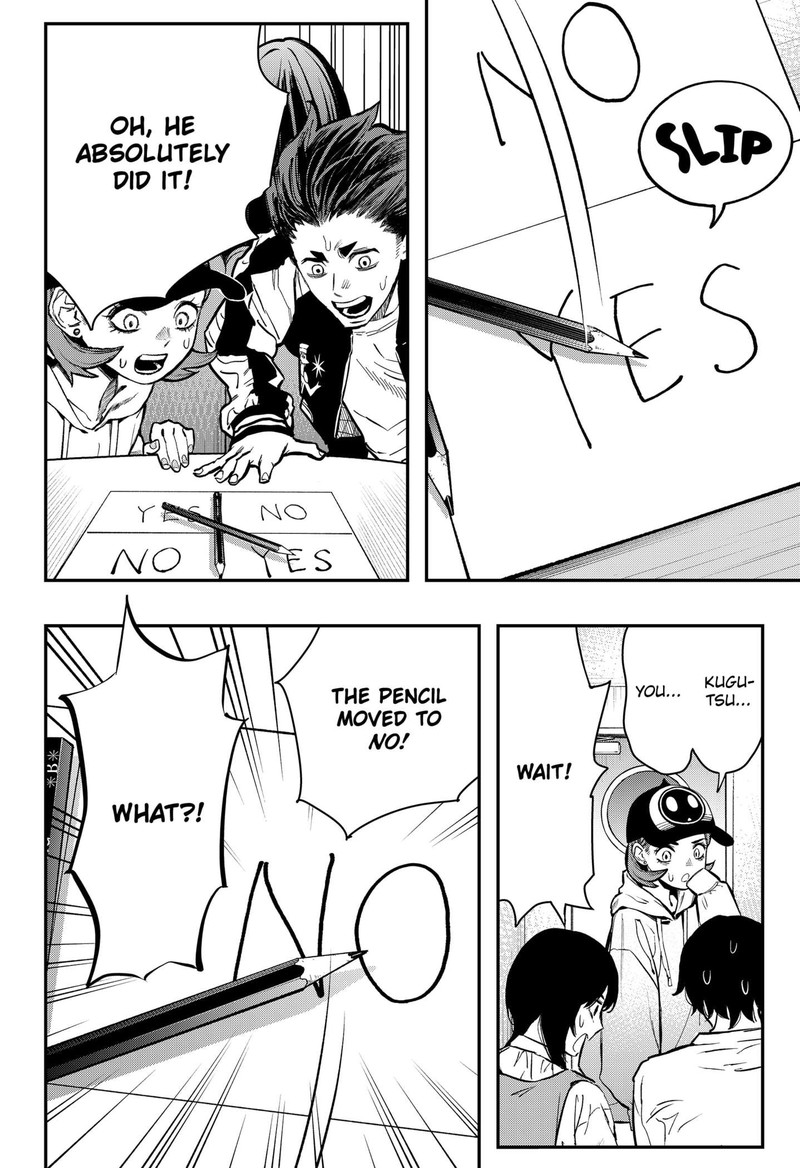 The Urban Legend Files Chapter 2 Page 24