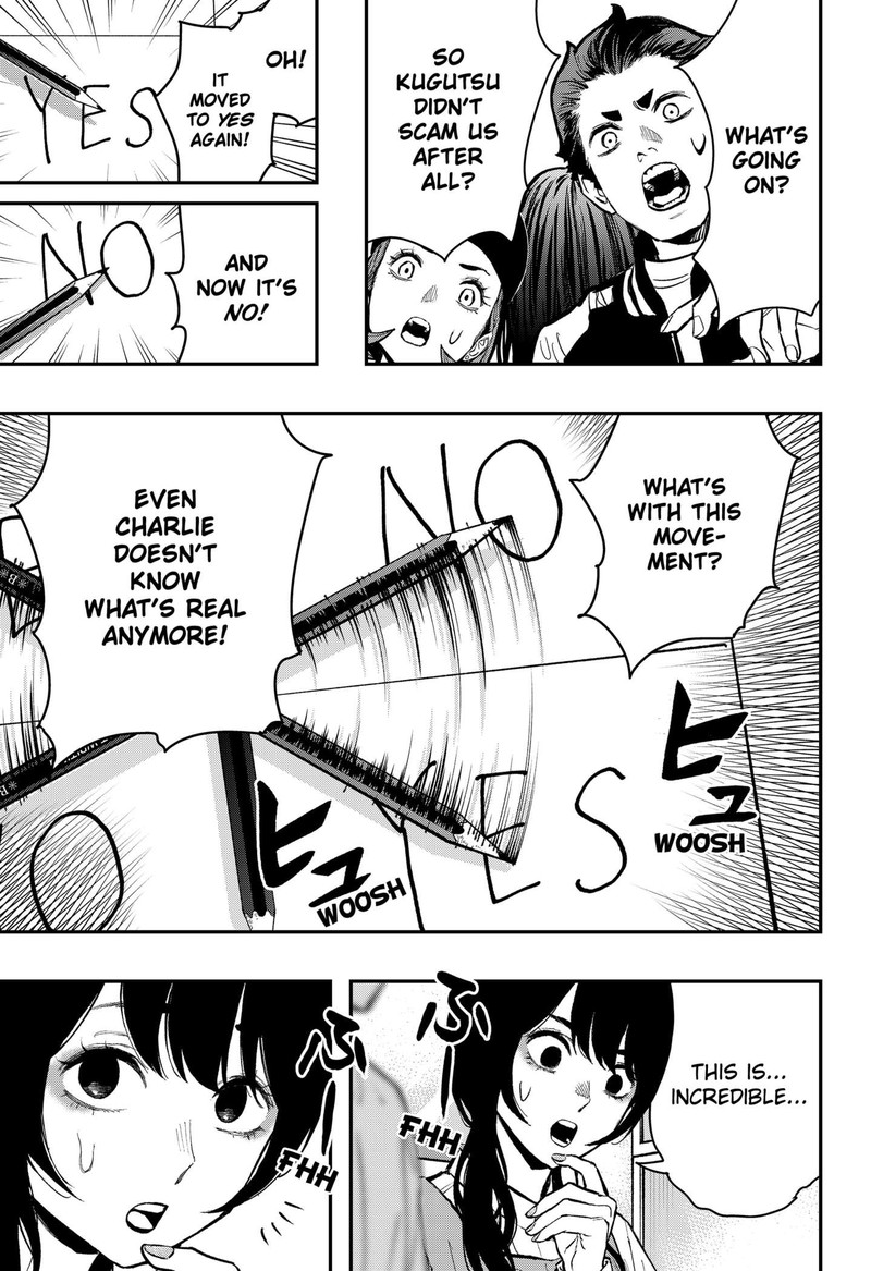 The Urban Legend Files Chapter 2 Page 25
