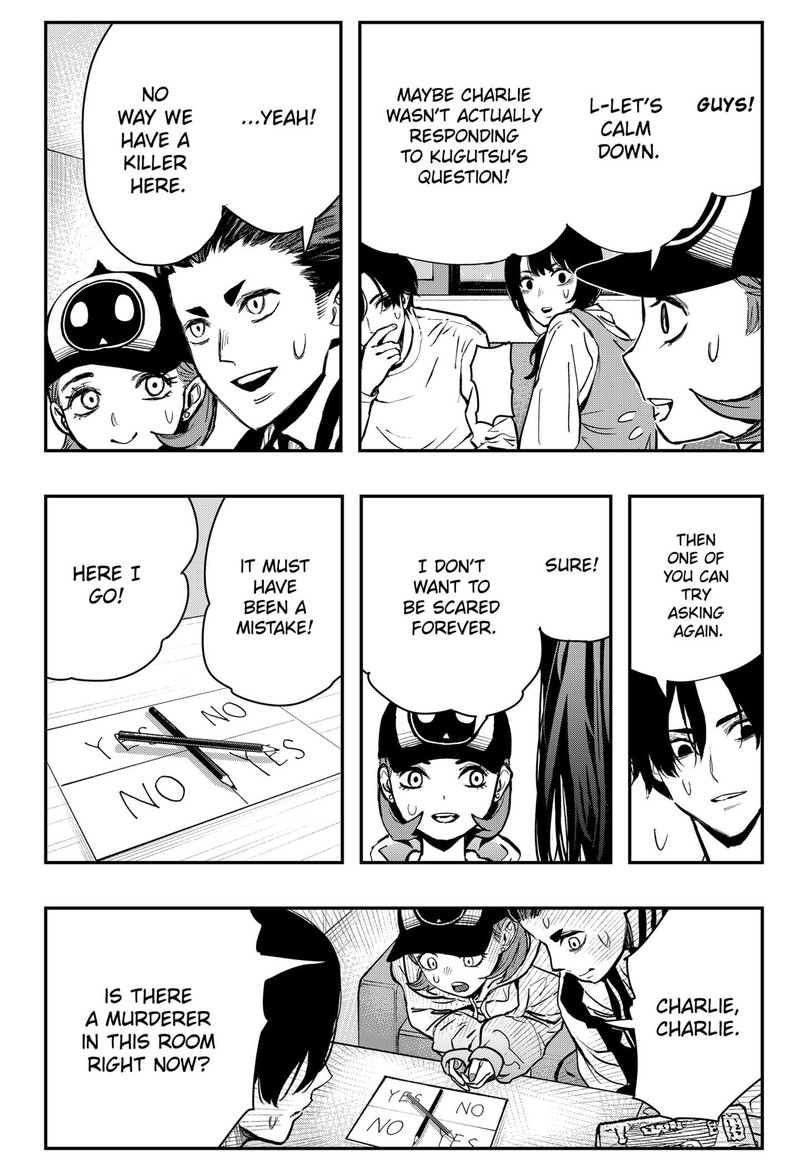 The Urban Legend Files Chapter 2 Page 32