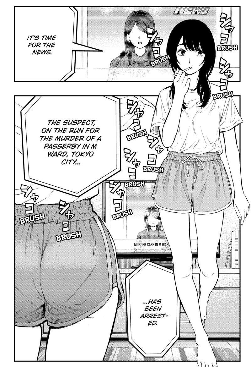 The Urban Legend Files Chapter 2 Page 36
