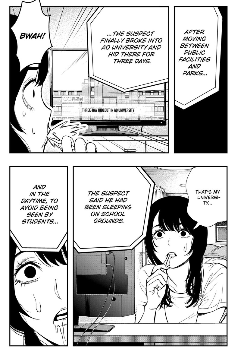 The Urban Legend Files Chapter 2 Page 37