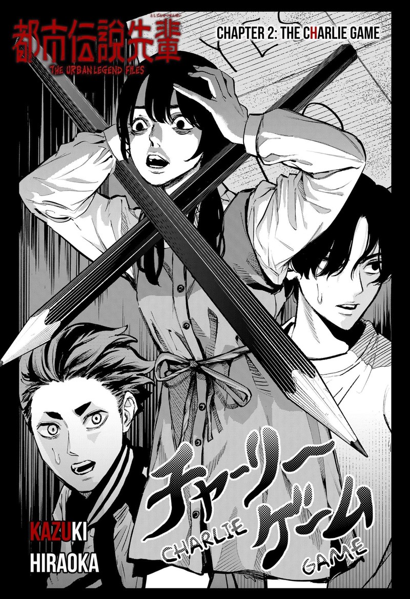 The Urban Legend Files Chapter 2 Page 4