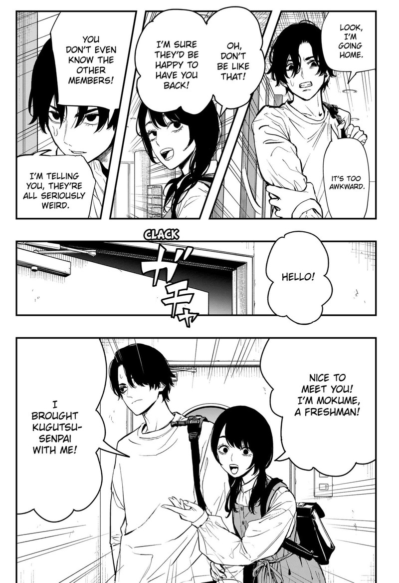 The Urban Legend Files Chapter 2 Page 5