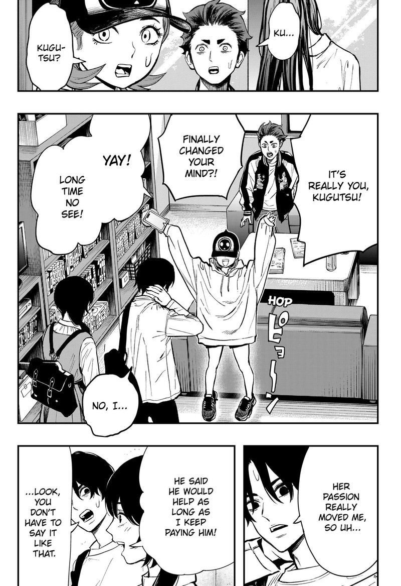 The Urban Legend Files Chapter 2 Page 7