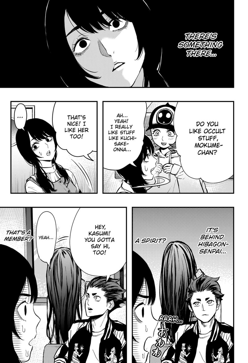 The Urban Legend Files Chapter 2 Page 9
