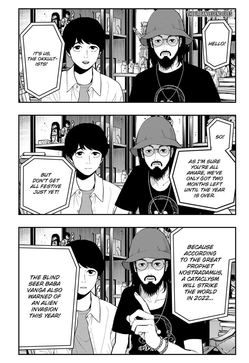 The Urban Legend Files Chapter 20 Page 1