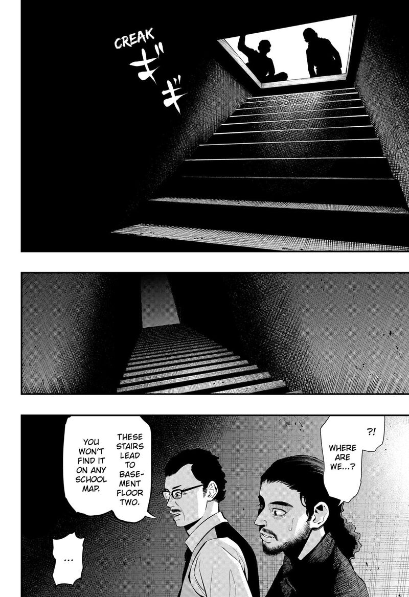 The Urban Legend Files Chapter 20 Page 10