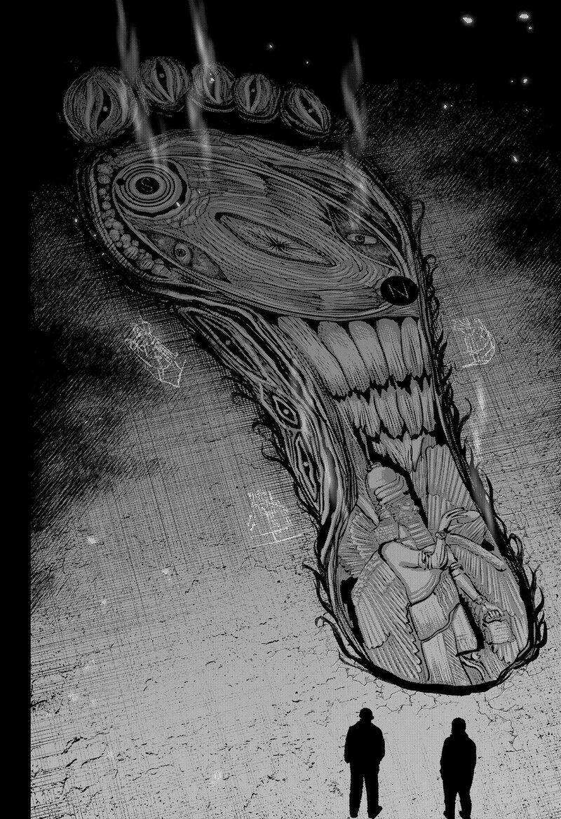 The Urban Legend Files Chapter 20 Page 12