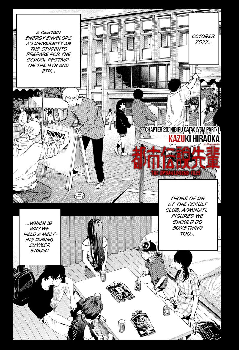 The Urban Legend Files Chapter 20 Page 2