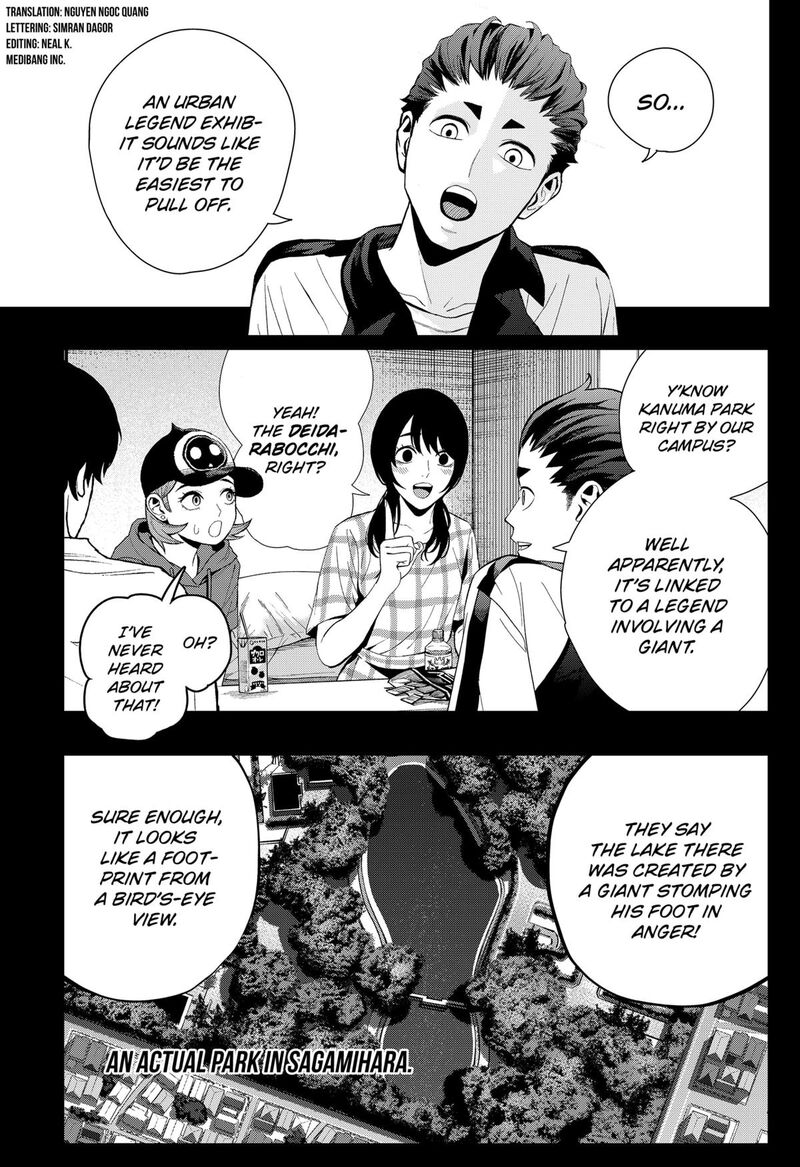The Urban Legend Files Chapter 20 Page 3