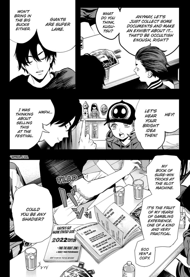 The Urban Legend Files Chapter 20 Page 4