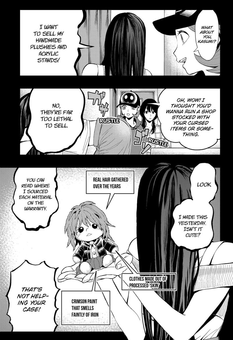 The Urban Legend Files Chapter 20 Page 5
