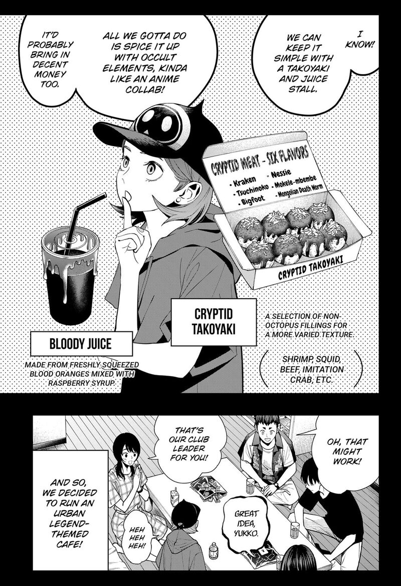 The Urban Legend Files Chapter 20 Page 7