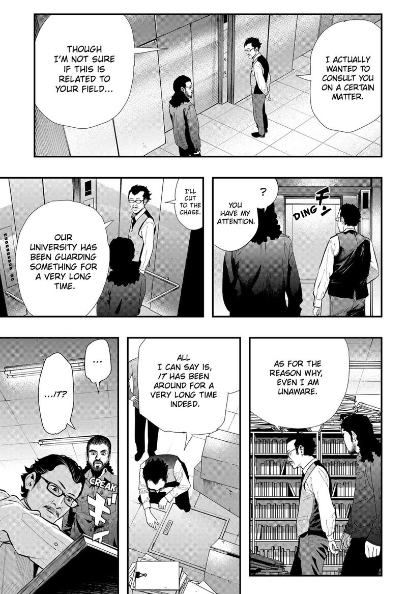 The Urban Legend Files Chapter 20 Page 9