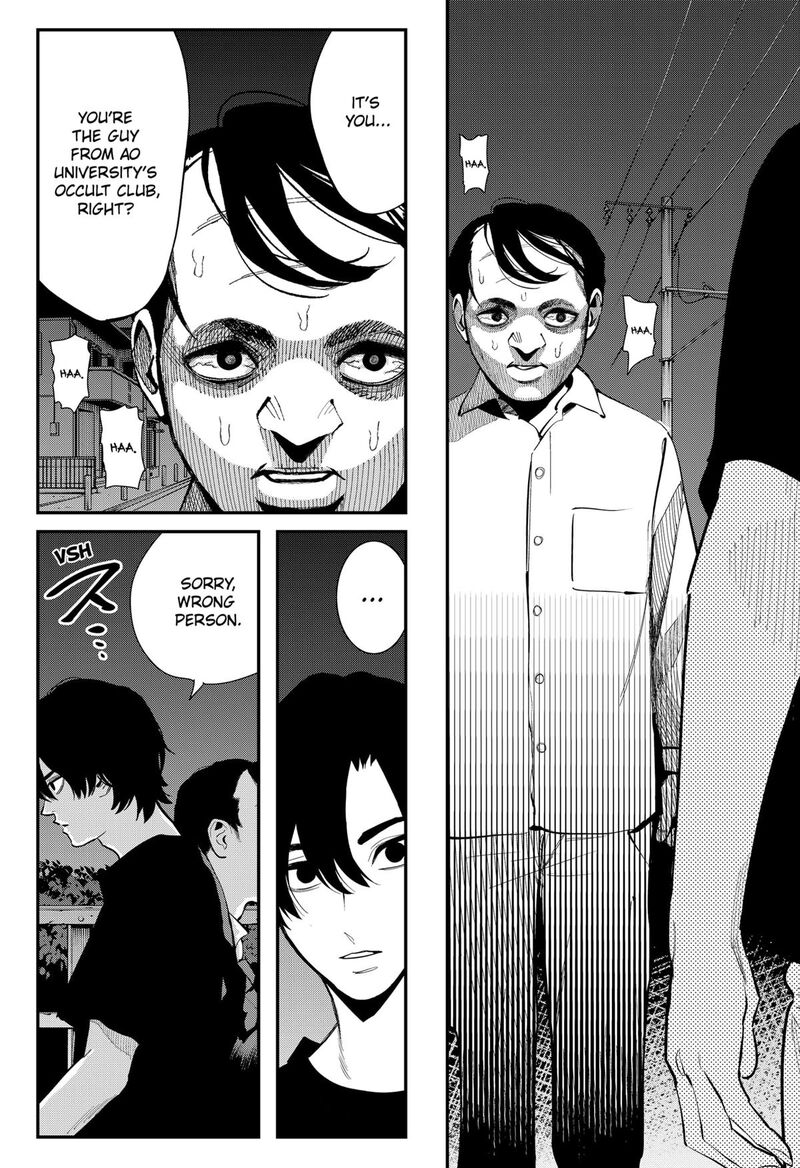 The Urban Legend Files Chapter 21 Page 10