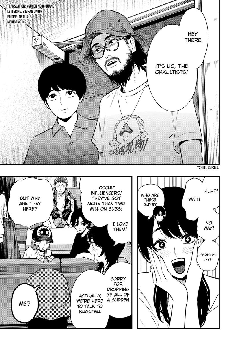 The Urban Legend Files Chapter 21 Page 13