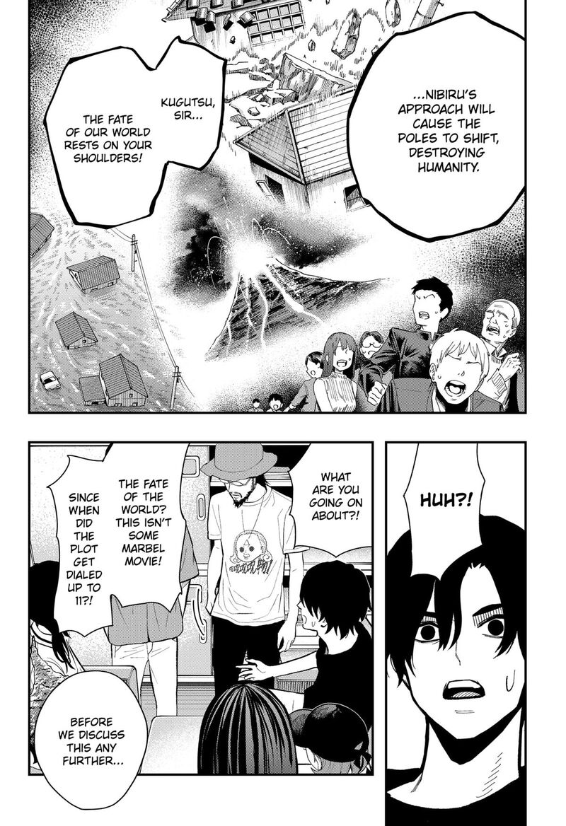 The Urban Legend Files Chapter 21 Page 16