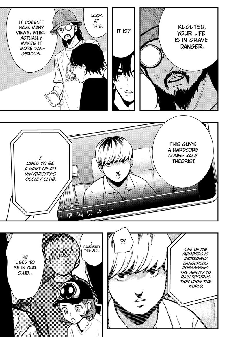 The Urban Legend Files Chapter 21 Page 17