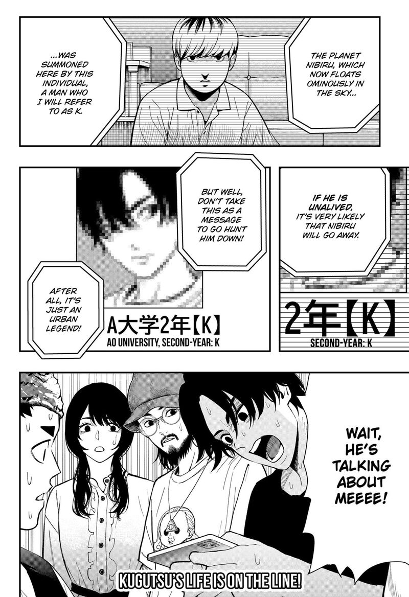 The Urban Legend Files Chapter 21 Page 18