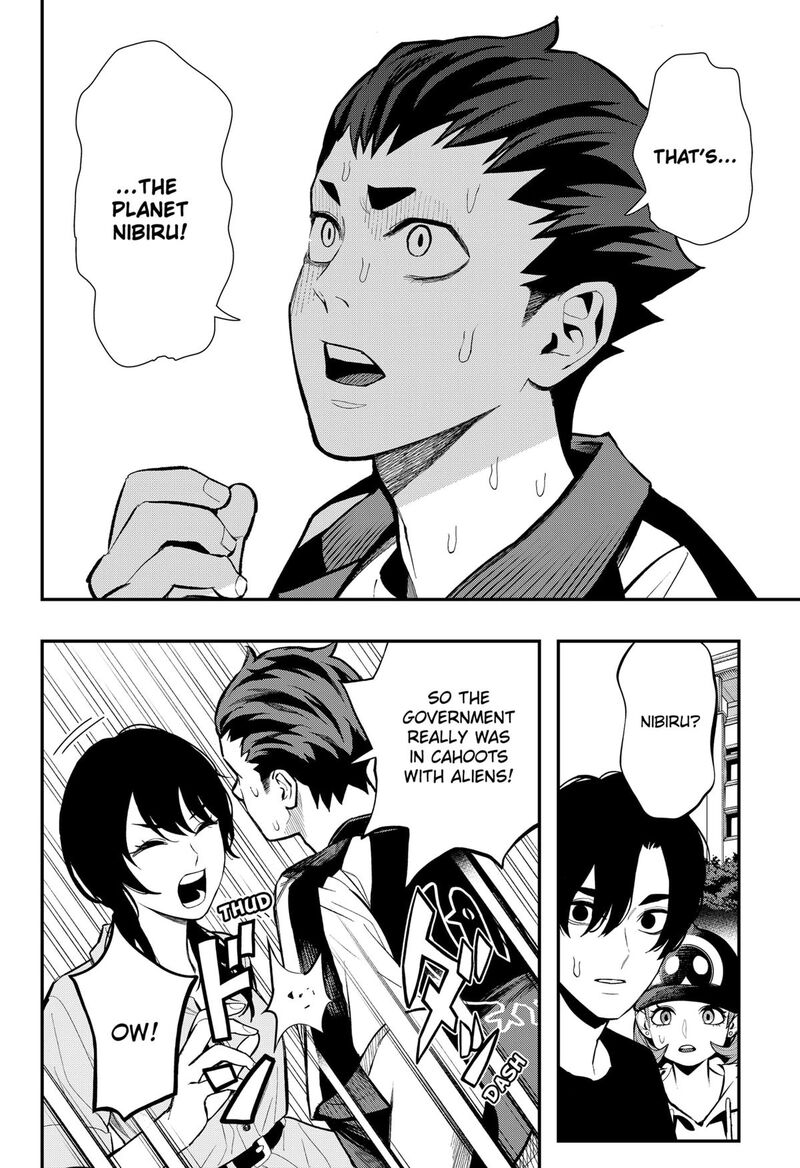 The Urban Legend Files Chapter 21 Page 2