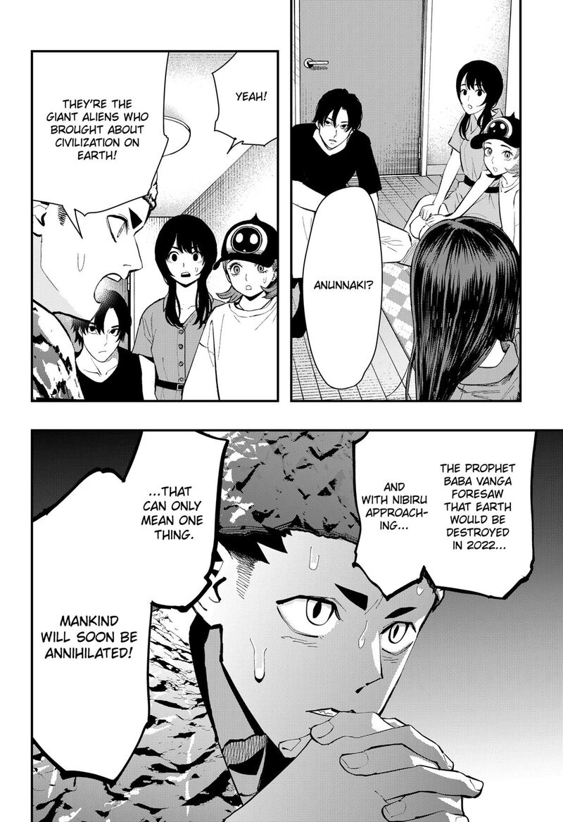 The Urban Legend Files Chapter 21 Page 6