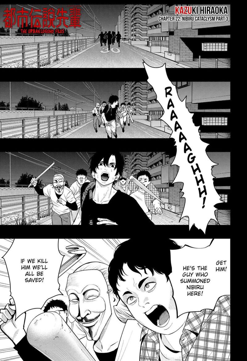 The Urban Legend Files Chapter 22 Page 1