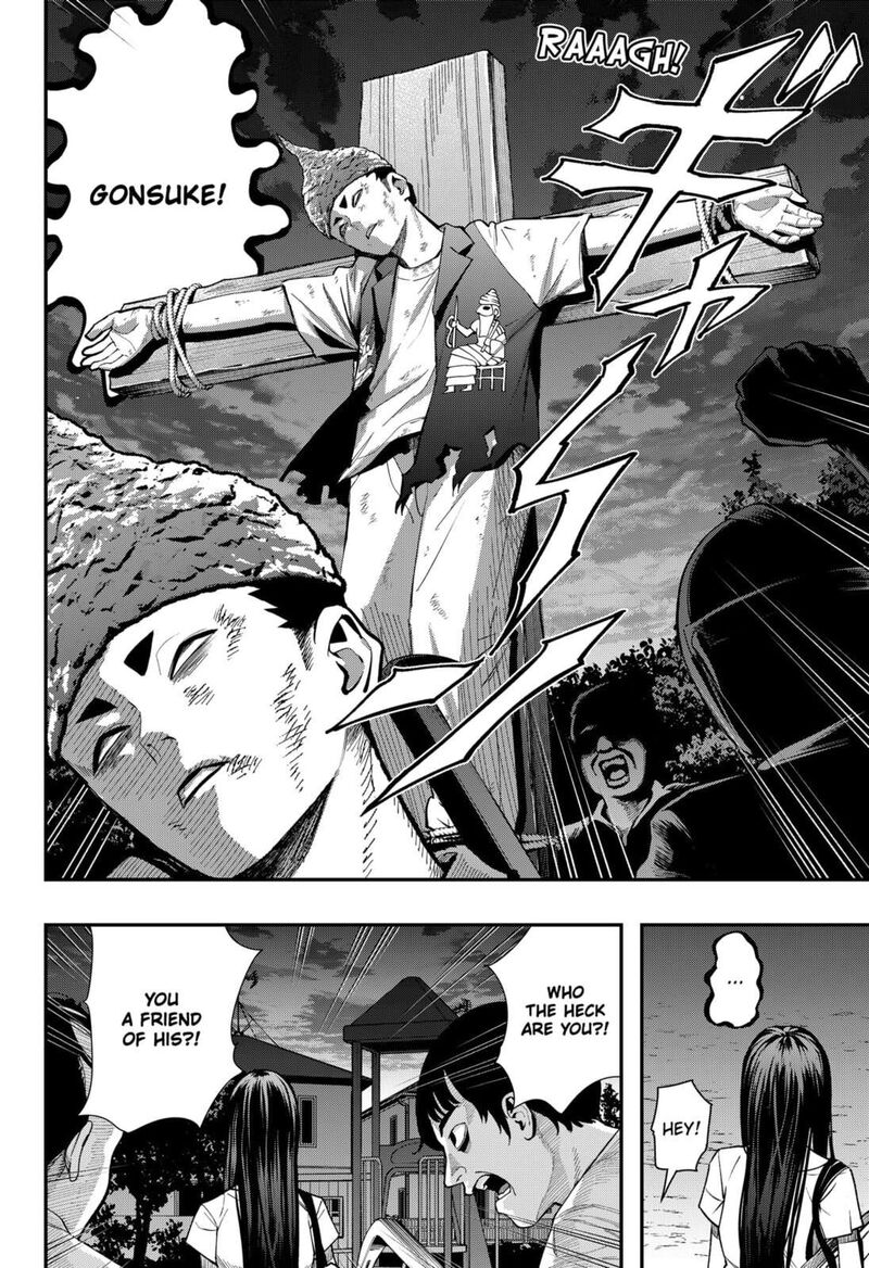 The Urban Legend Files Chapter 22 Page 10