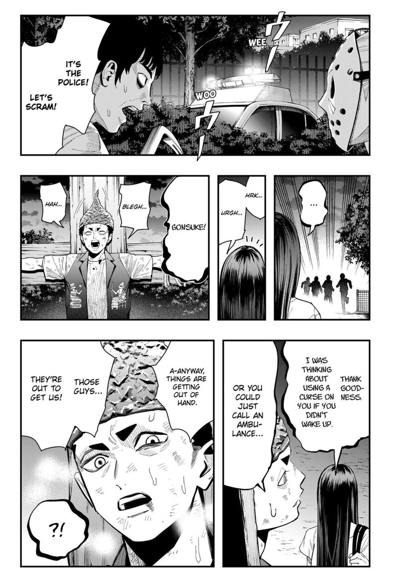 The Urban Legend Files Chapter 22 Page 12