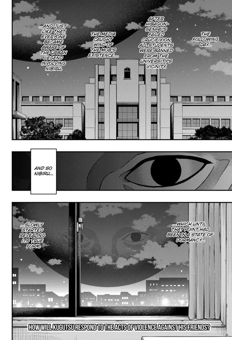 The Urban Legend Files Chapter 22 Page 14