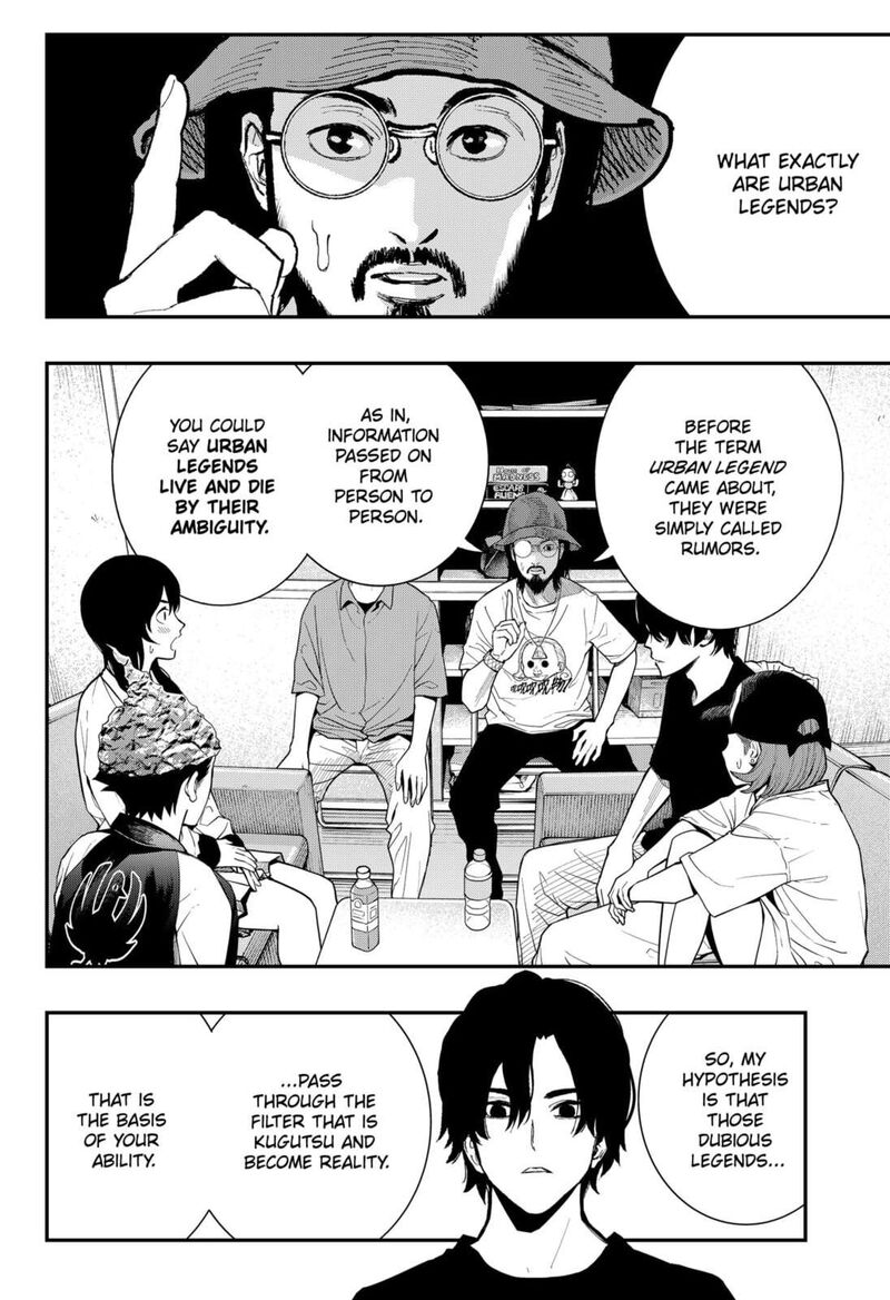 The Urban Legend Files Chapter 22 Page 2