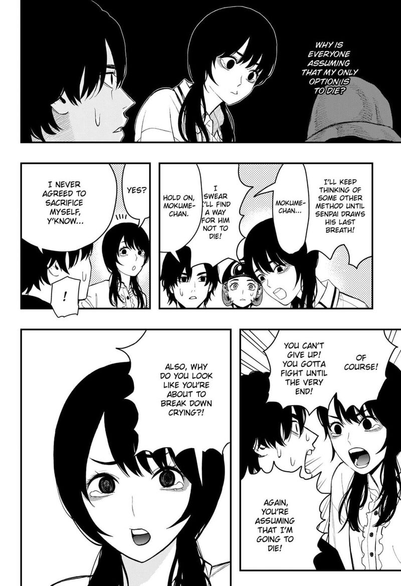 The Urban Legend Files Chapter 22 Page 6