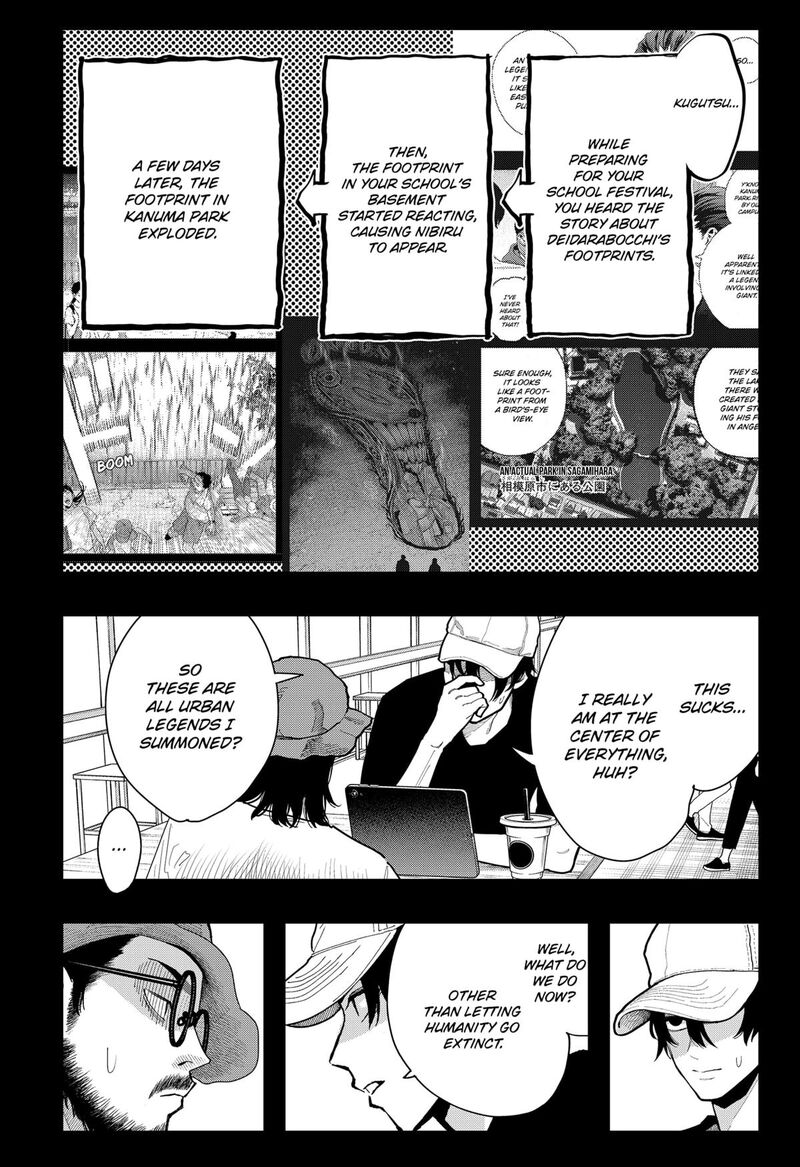 The Urban Legend Files Chapter 23 Page 11