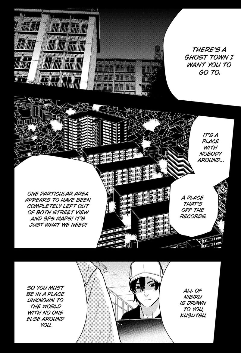 The Urban Legend Files Chapter 23 Page 12