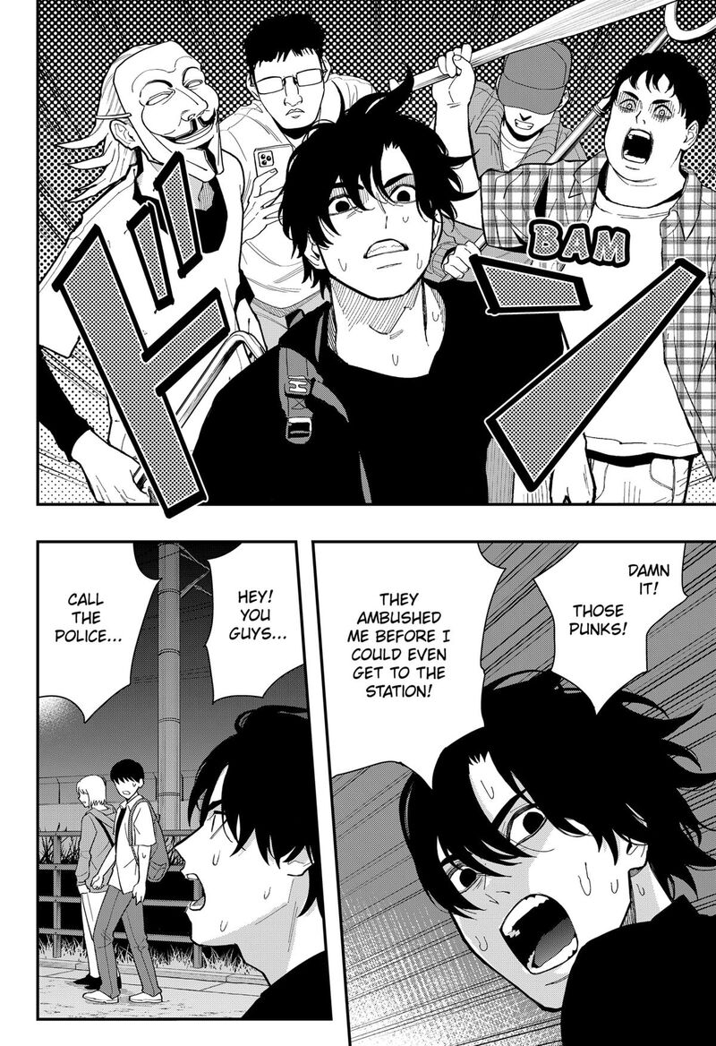 The Urban Legend Files Chapter 23 Page 14