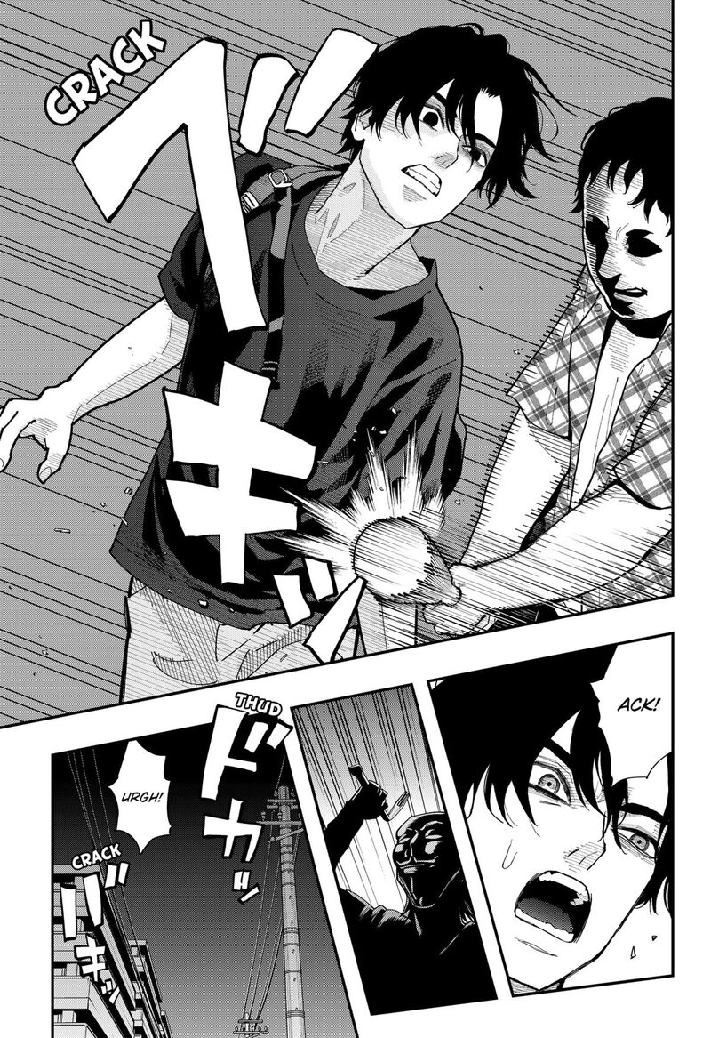 The Urban Legend Files Chapter 23 Page 15