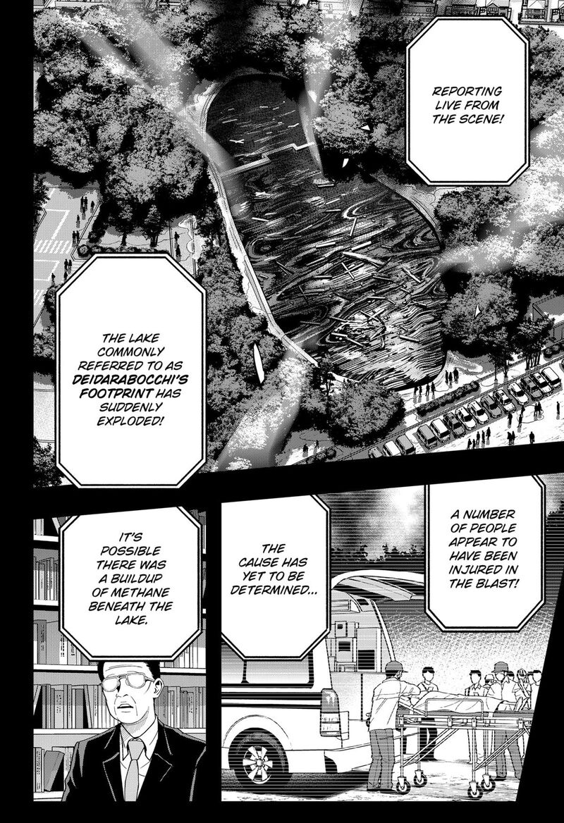 The Urban Legend Files Chapter 23 Page 2