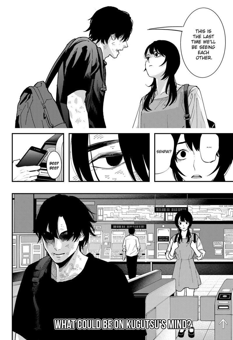 The Urban Legend Files Chapter 23 Page 20