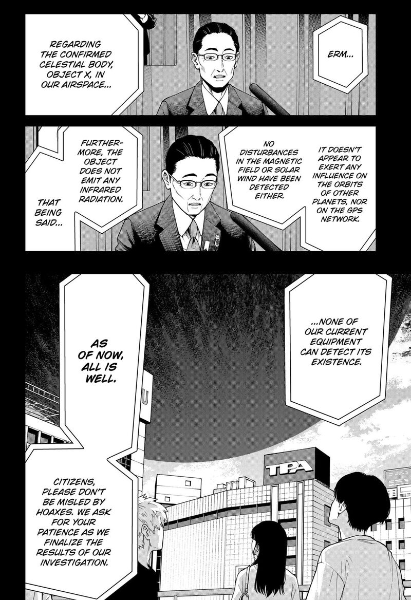 The Urban Legend Files Chapter 23 Page 4