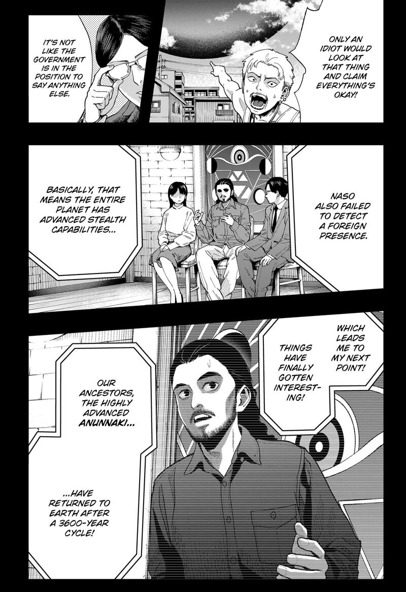 The Urban Legend Files Chapter 23 Page 5