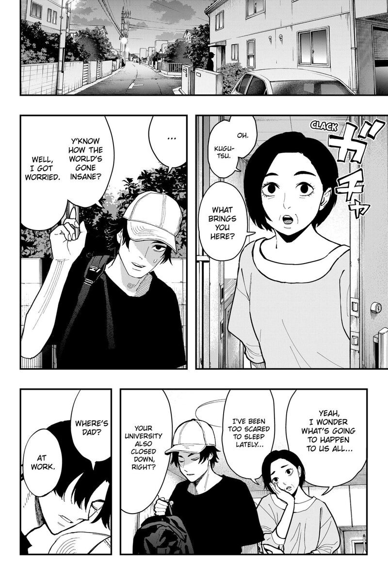 The Urban Legend Files Chapter 23 Page 6