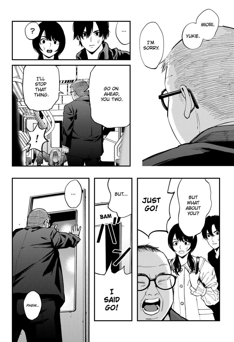 The Urban Legend Files Chapter 28 Page 10