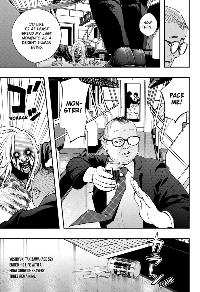 The Urban Legend Files Chapter 28 Page 11