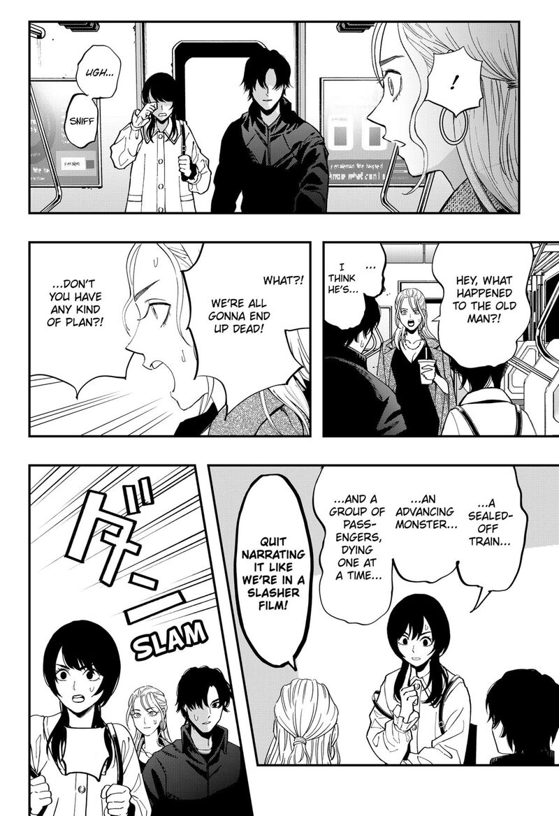 The Urban Legend Files Chapter 28 Page 12