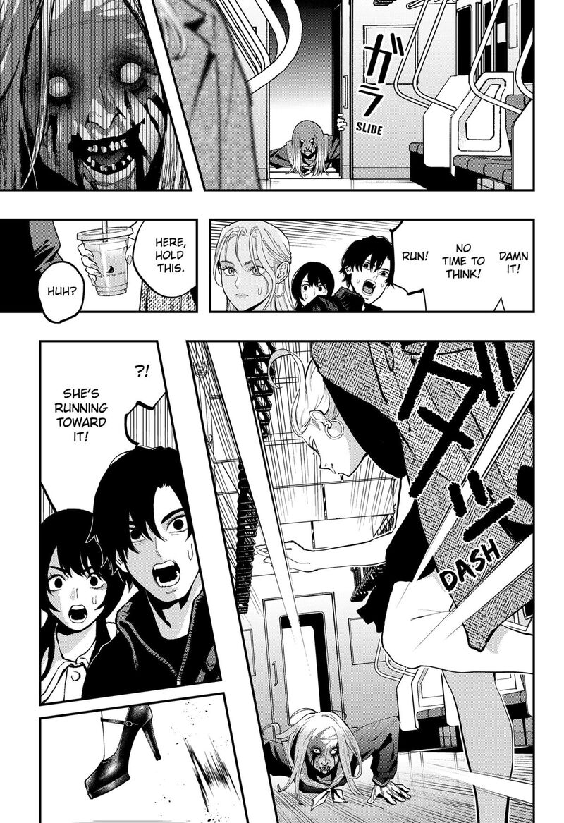 The Urban Legend Files Chapter 28 Page 13