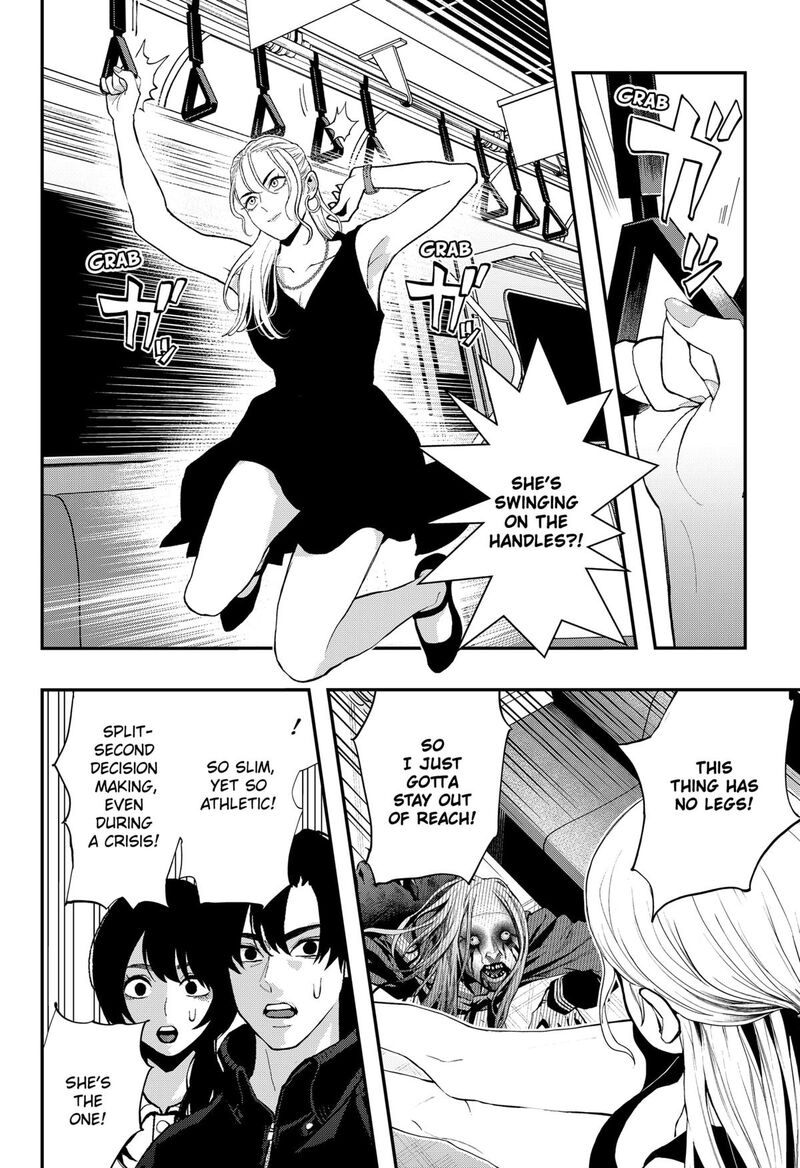 The Urban Legend Files Chapter 28 Page 14