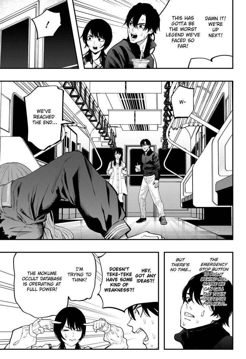 The Urban Legend Files Chapter 28 Page 17