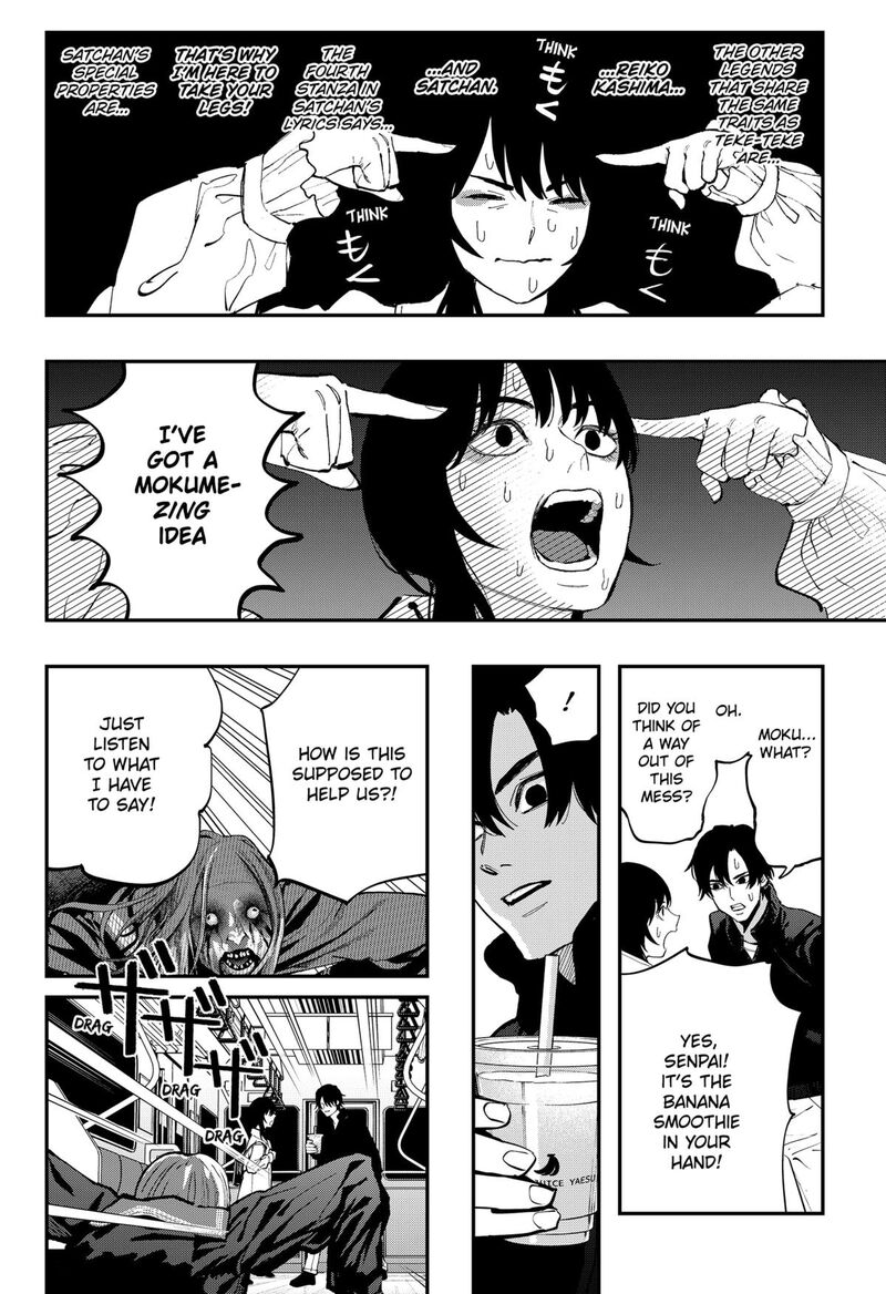 The Urban Legend Files Chapter 28 Page 18