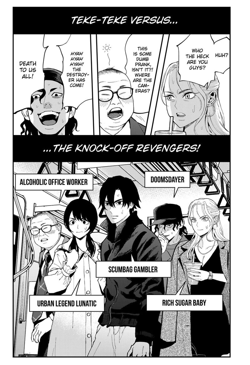 The Urban Legend Files Chapter 28 Page 2