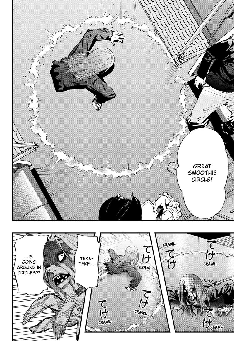 The Urban Legend Files Chapter 28 Page 20