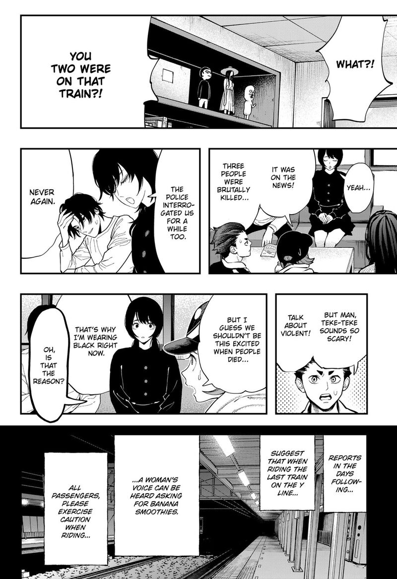 The Urban Legend Files Chapter 28 Page 24